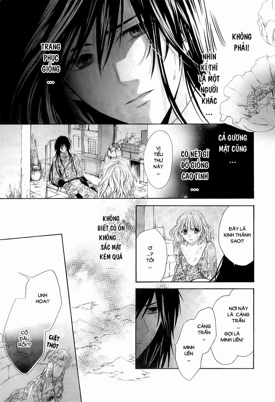 Thiên Mệnh Chi Luyến 3 trang 41