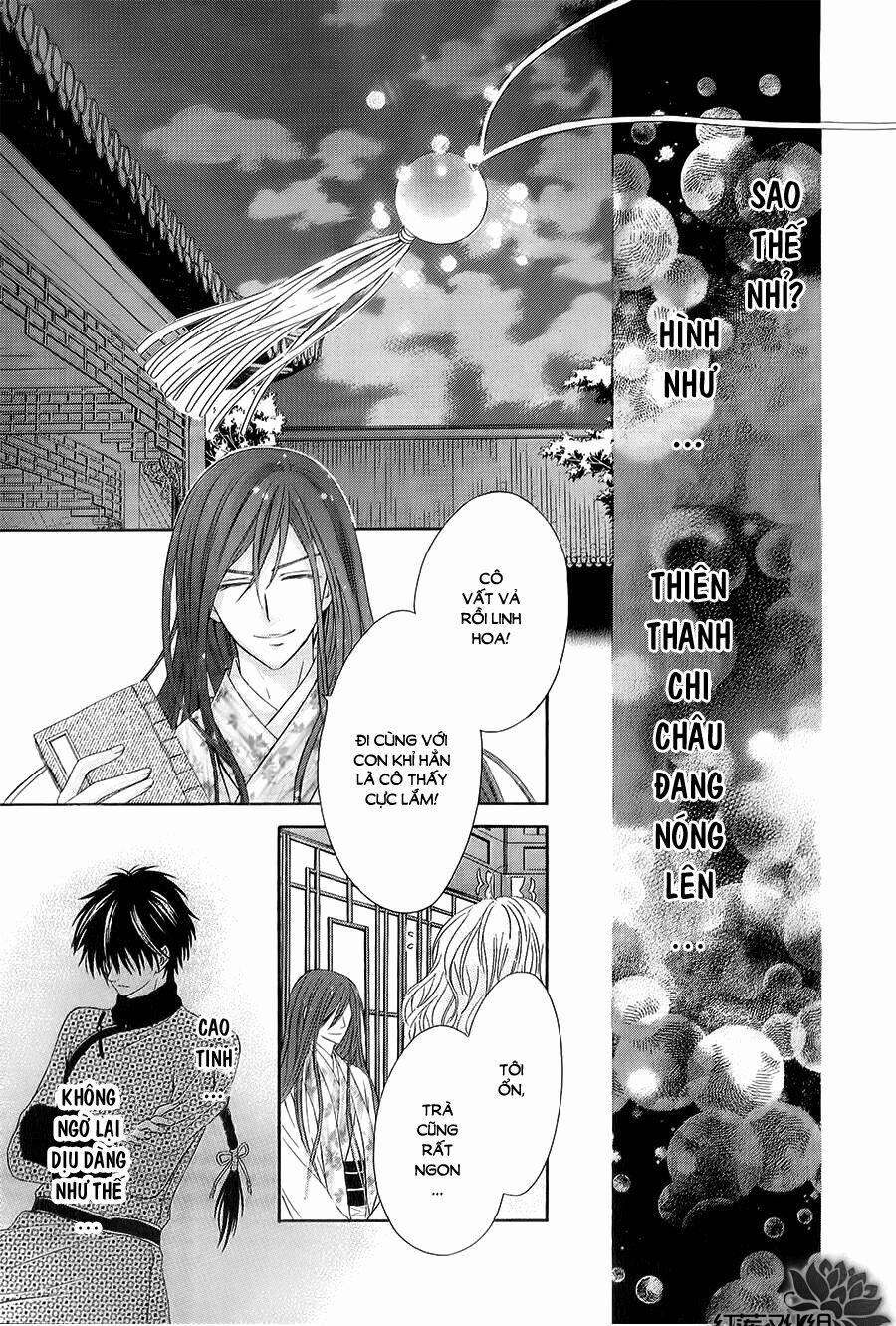 Thiên Mệnh Chi Luyến 3 trang 43