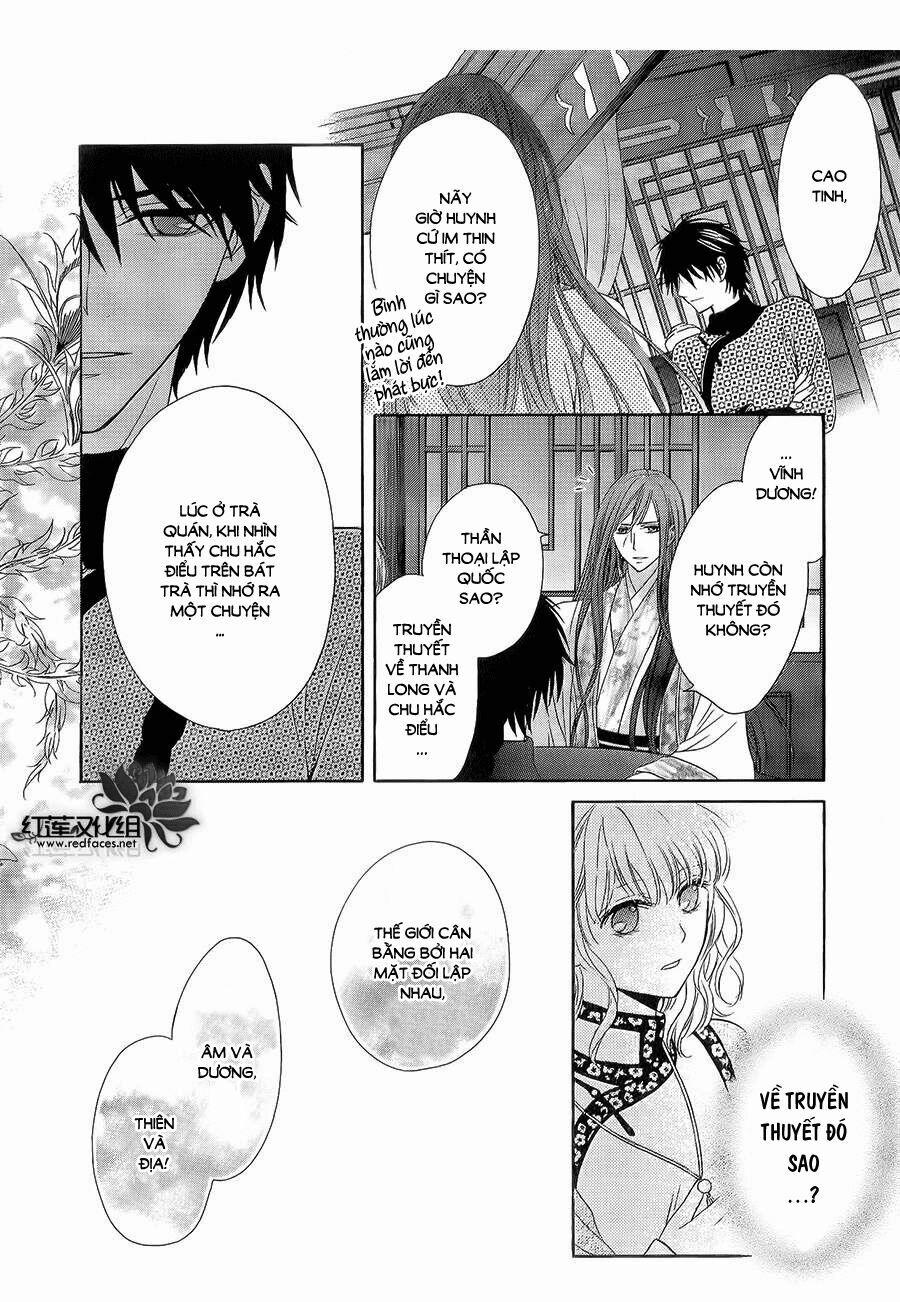 Thiên Mệnh Chi Luyến 3 trang 44