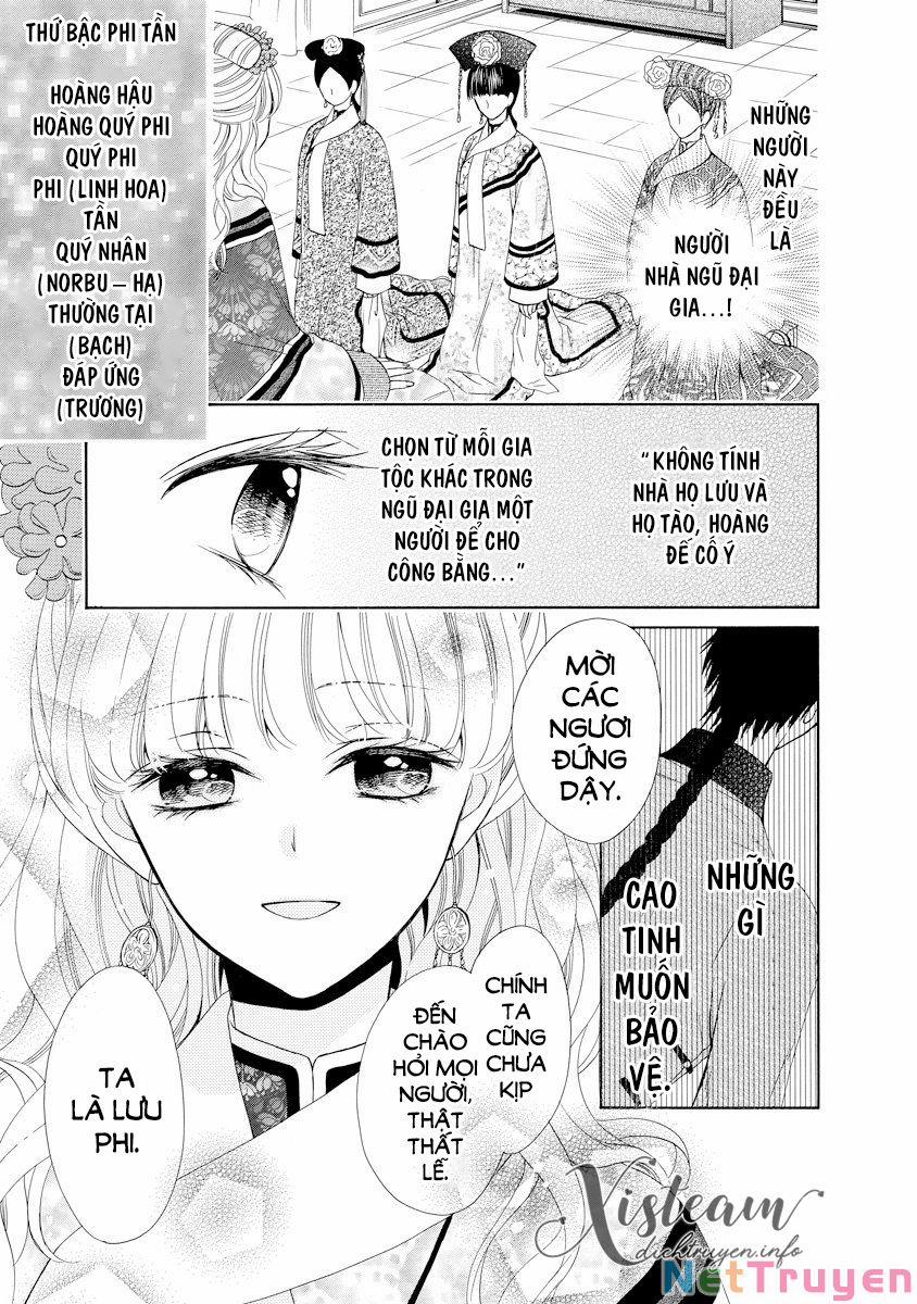 Thiên Mệnh Chi Luyến 30 trang 22