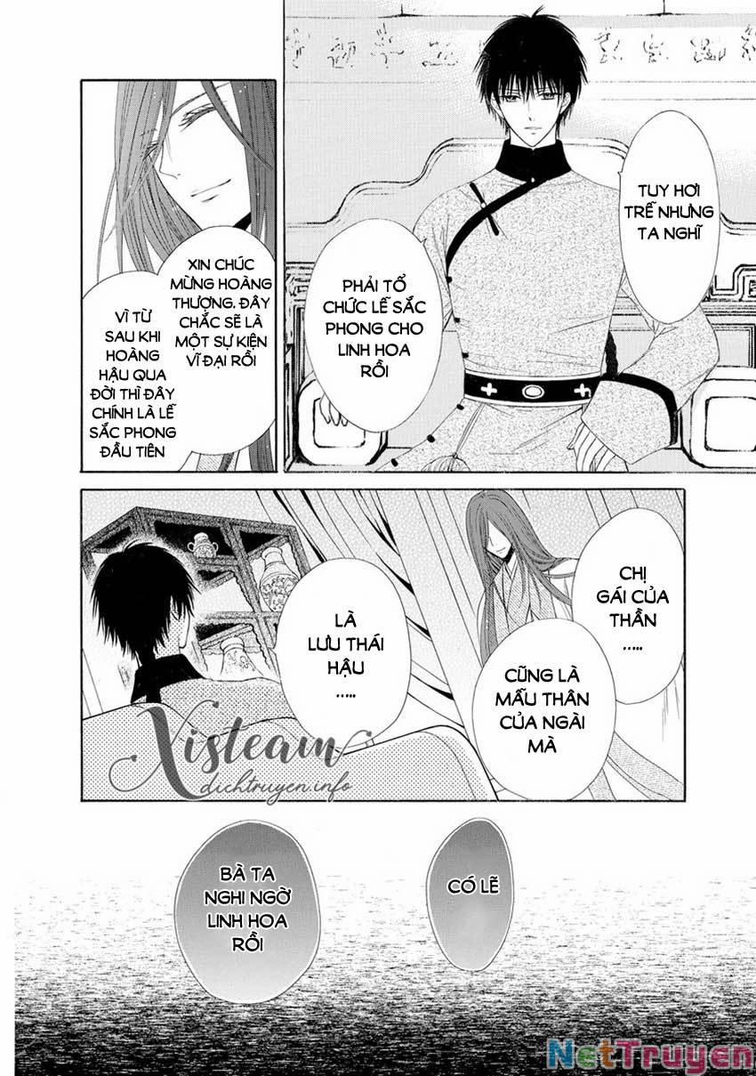 Thiên Mệnh Chi Luyến 32 trang 13