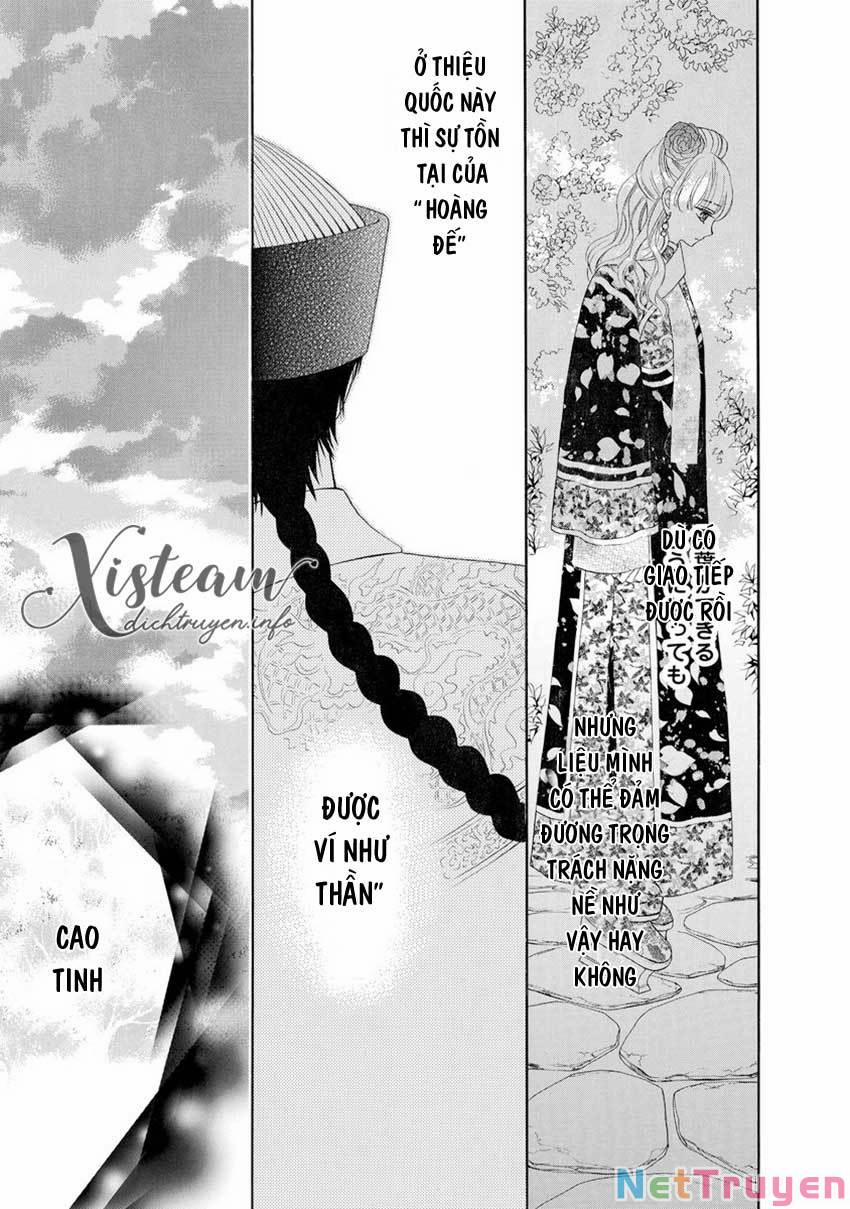 Thiên Mệnh Chi Luyến 32 trang 22