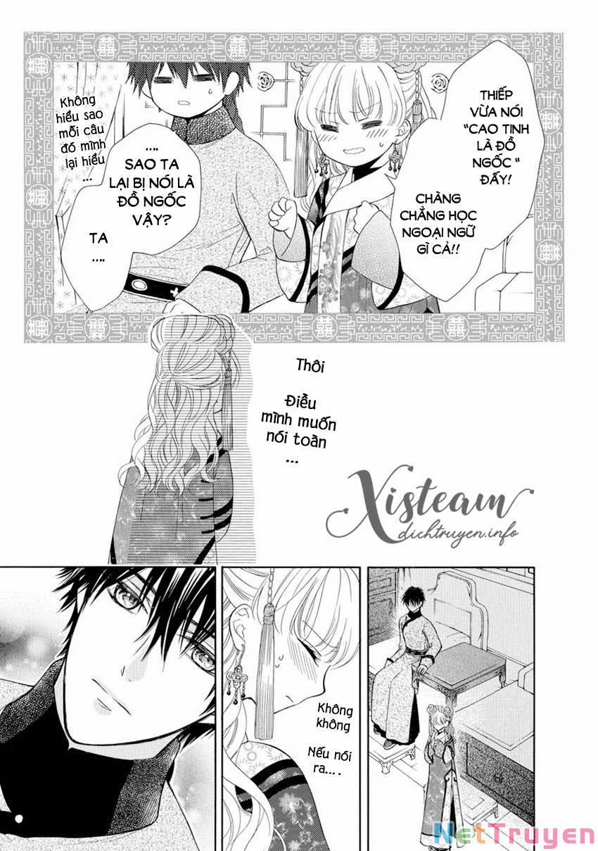 Thiên Mệnh Chi Luyến 32 trang 8