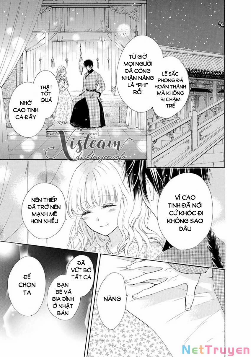 Thiên Mệnh Chi Luyến 33 trang 32