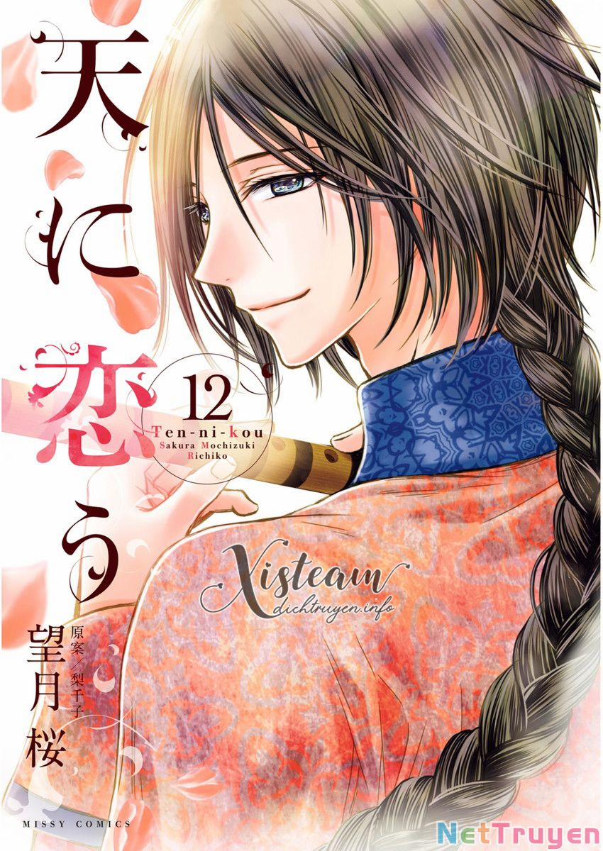 Thiên Mệnh Chi Luyến 34 trang 0