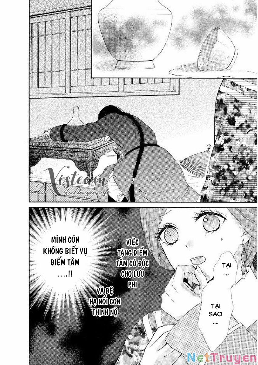 Thiên Mệnh Chi Luyến 34 trang 14