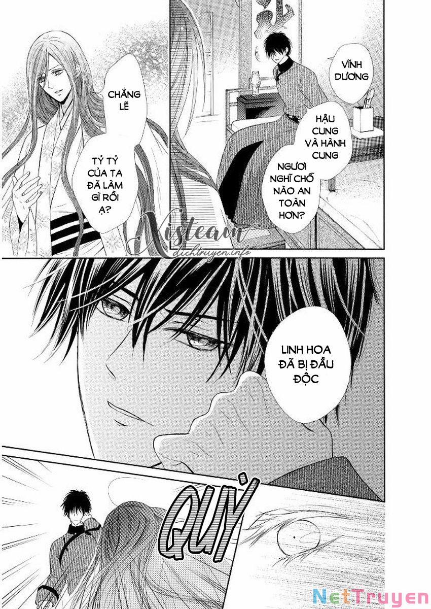 Thiên Mệnh Chi Luyến 34 trang 31