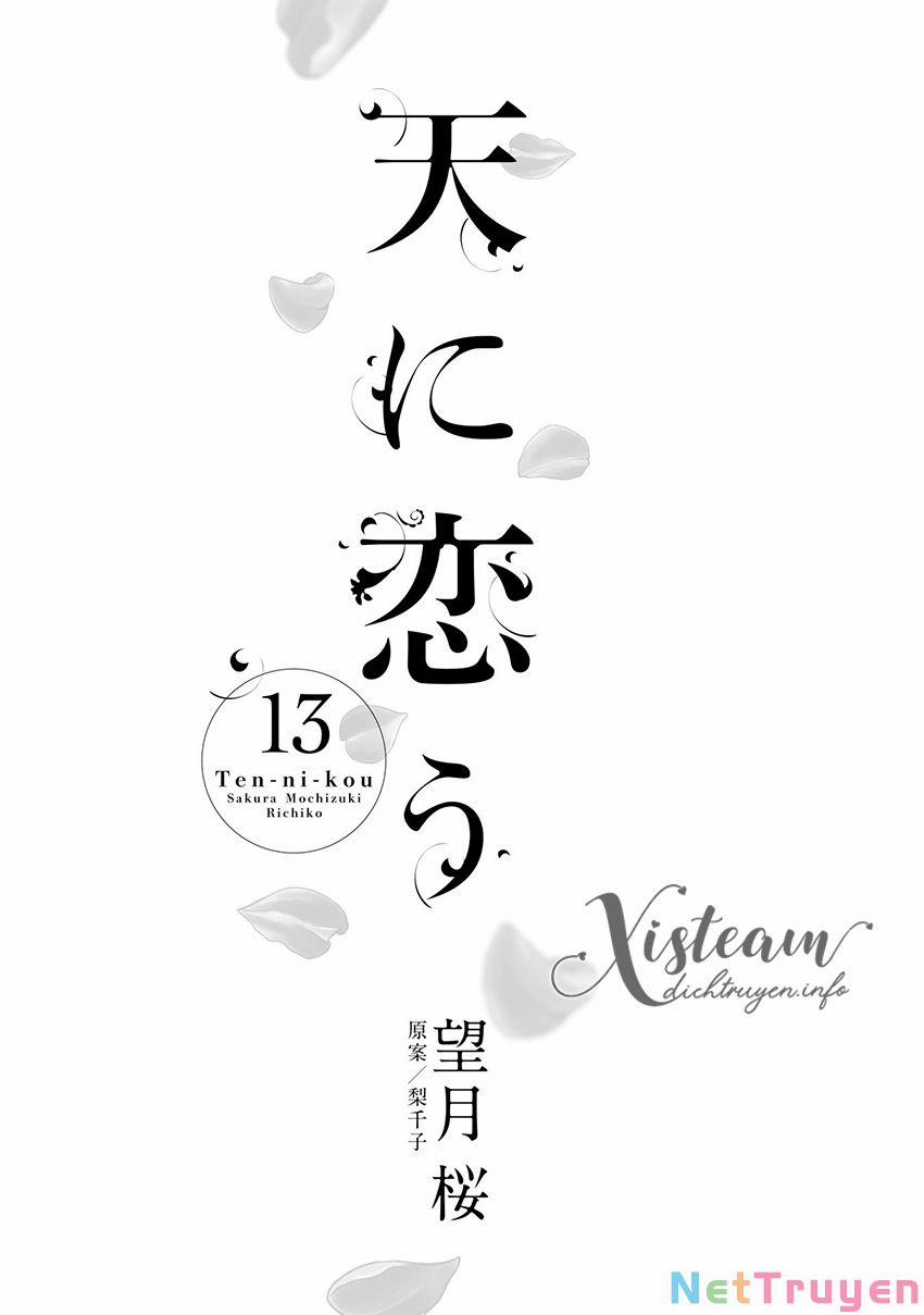 Thiên Mệnh Chi Luyến 37 trang 1