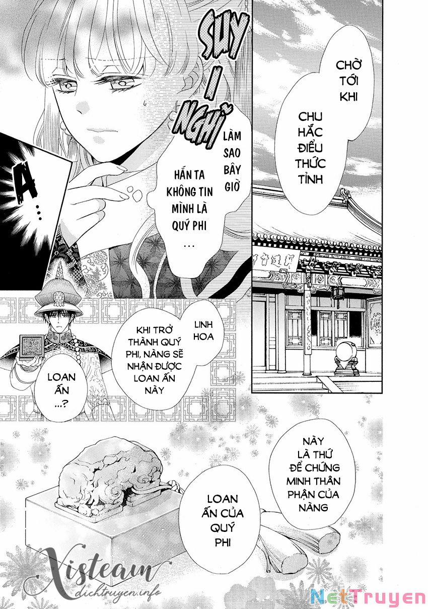 Thiên Mệnh Chi Luyến 37 trang 17