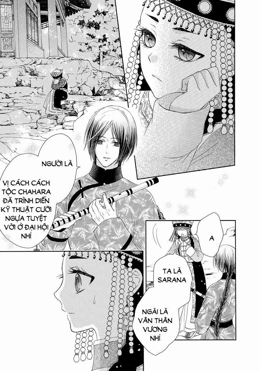 Thiên Mệnh Chi Luyến 39 trang 12