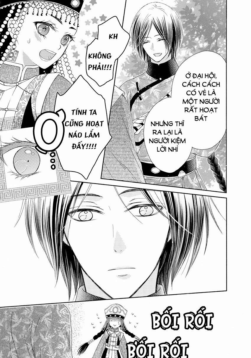 Thiên Mệnh Chi Luyến 39 trang 14