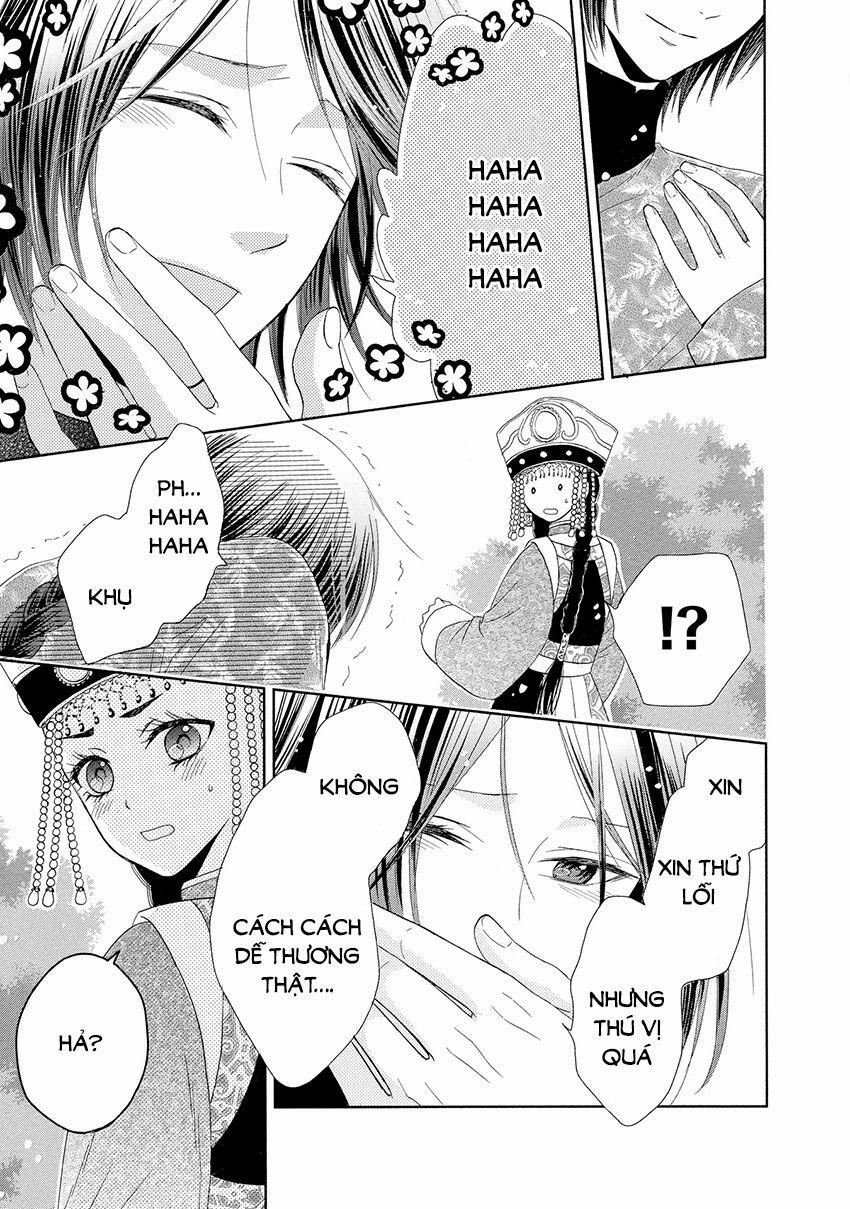 Thiên Mệnh Chi Luyến 39 trang 16