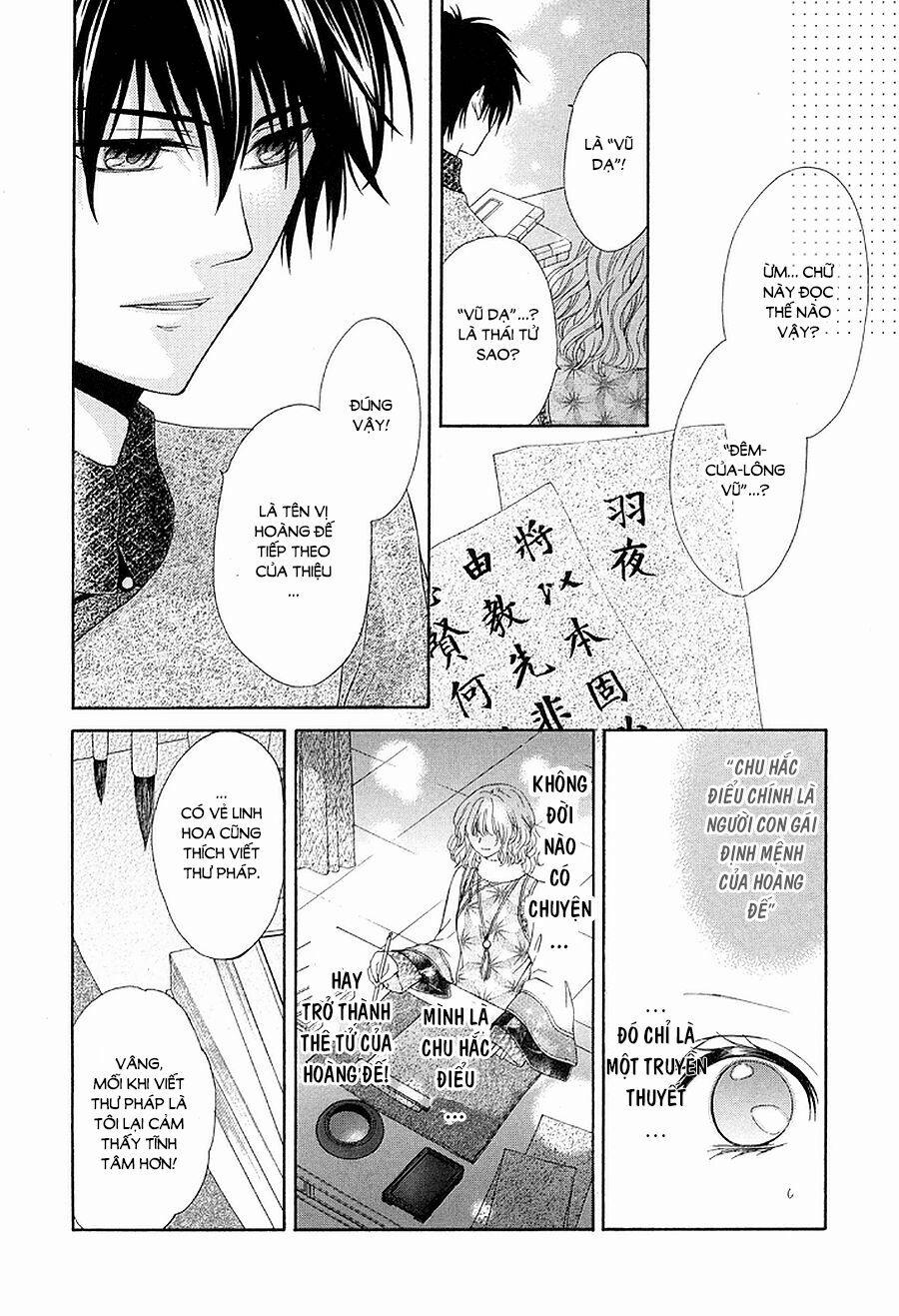 Thiên Mệnh Chi Luyến 4 trang 24