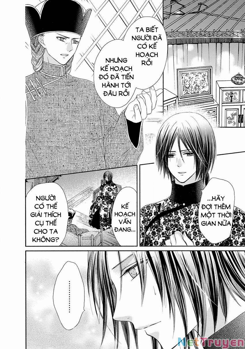 Thiên Mệnh Chi Luyến 42 trang 17