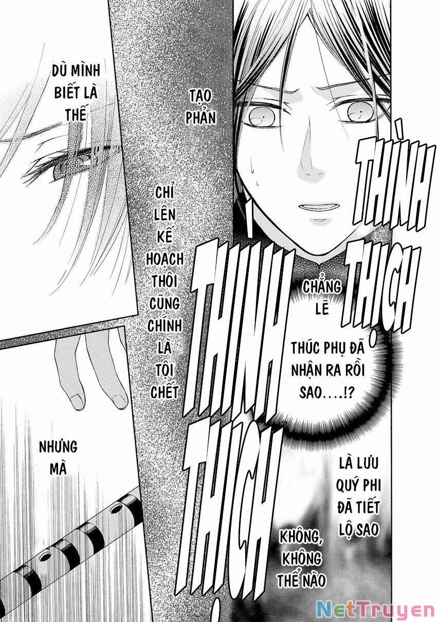 Thiên Mệnh Chi Luyến 42 trang 6