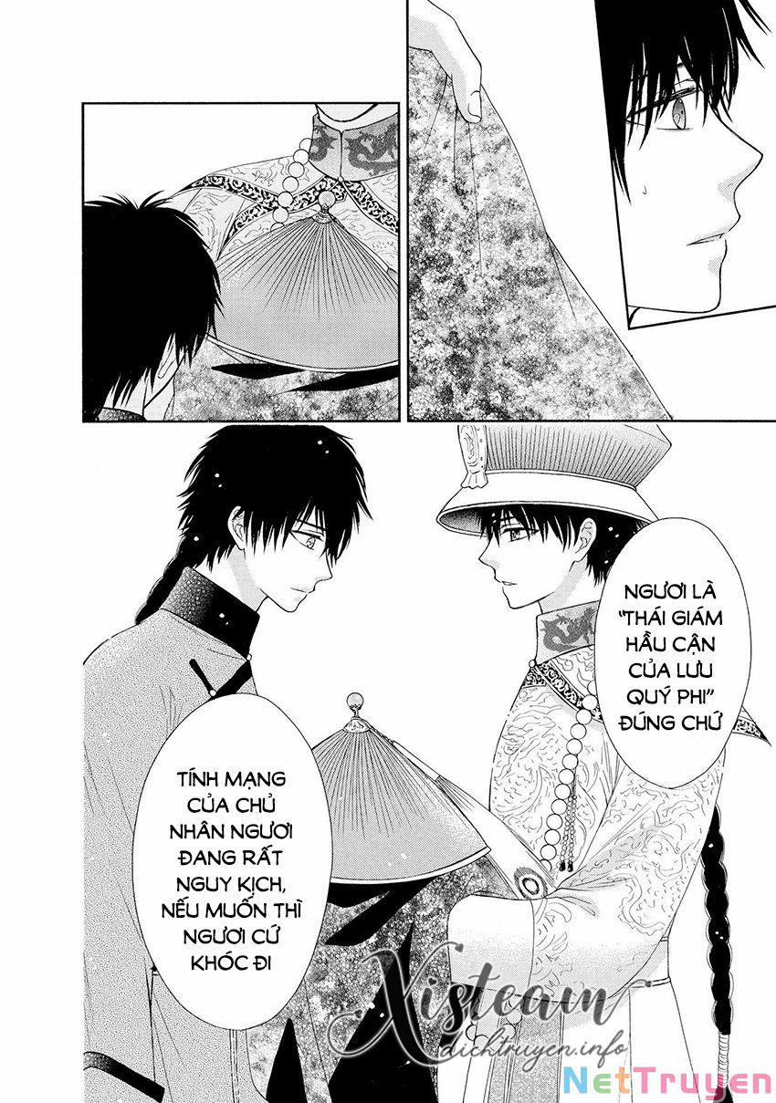 Thiên Mệnh Chi Luyến 43 trang 18