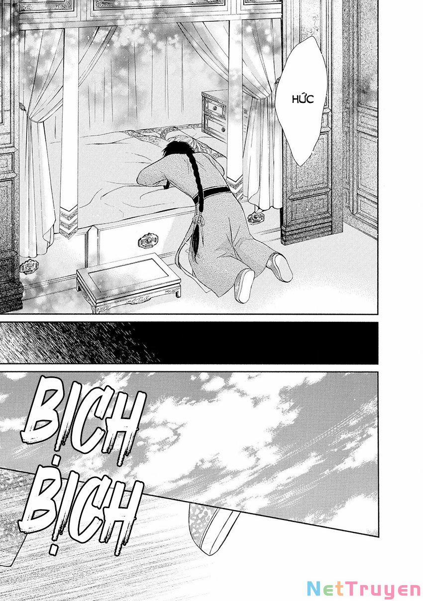 Thiên Mệnh Chi Luyến 43 trang 21