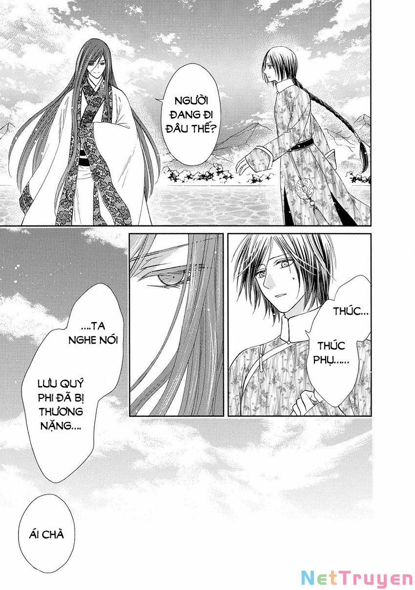 Thiên Mệnh Chi Luyến 43 trang 23