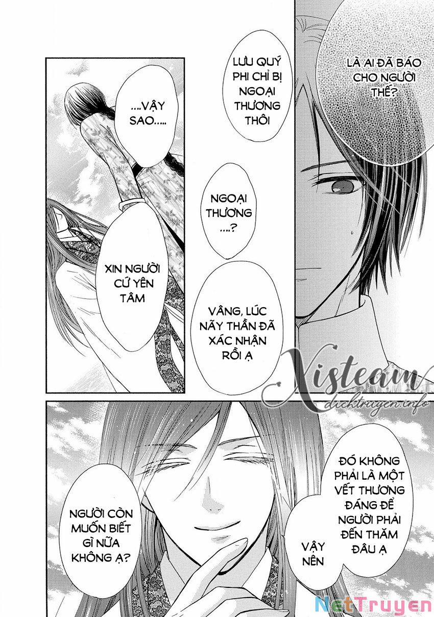 Thiên Mệnh Chi Luyến 43 trang 24