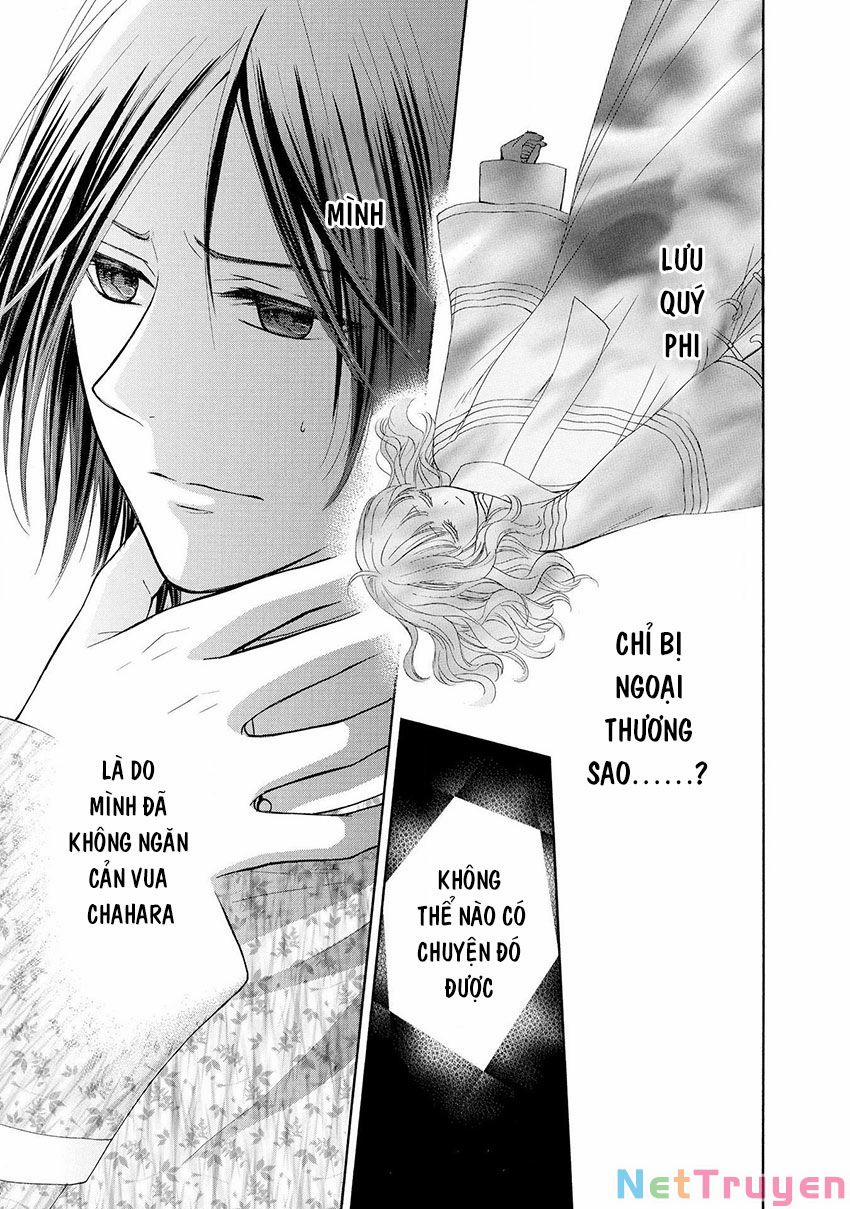 Thiên Mệnh Chi Luyến 43 trang 27