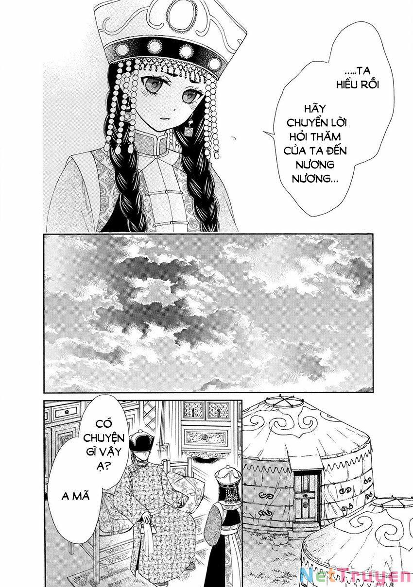 Thiên Mệnh Chi Luyến 43 trang 42