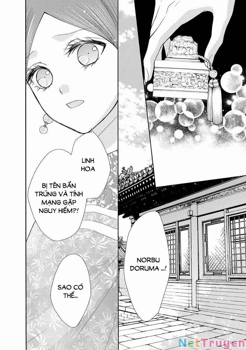 Thiên Mệnh Chi Luyến 44 trang 11