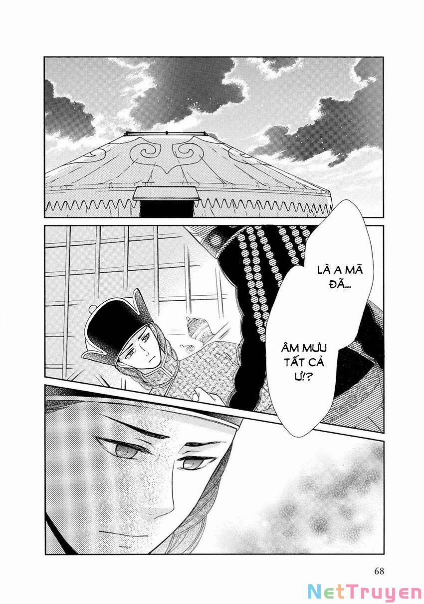 Thiên Mệnh Chi Luyến 44 trang 13