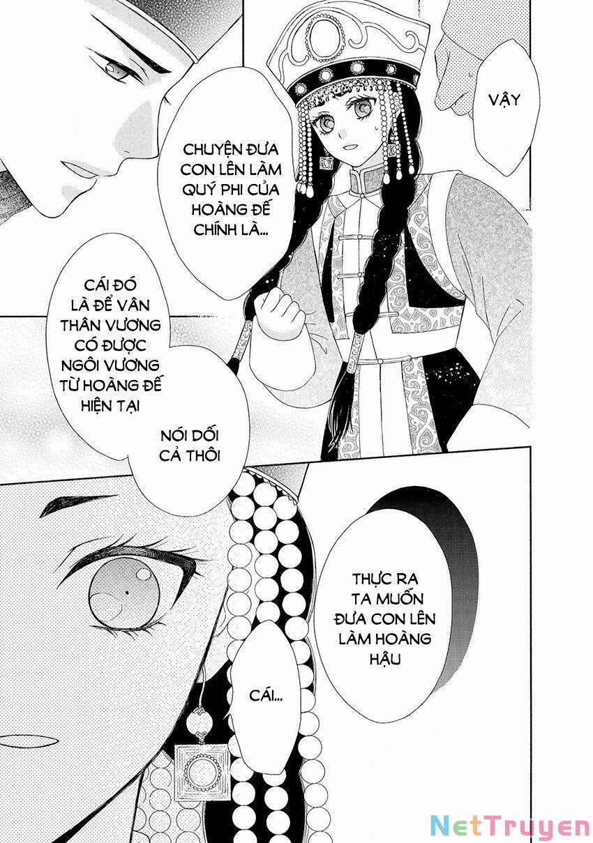 Thiên Mệnh Chi Luyến 44 trang 14