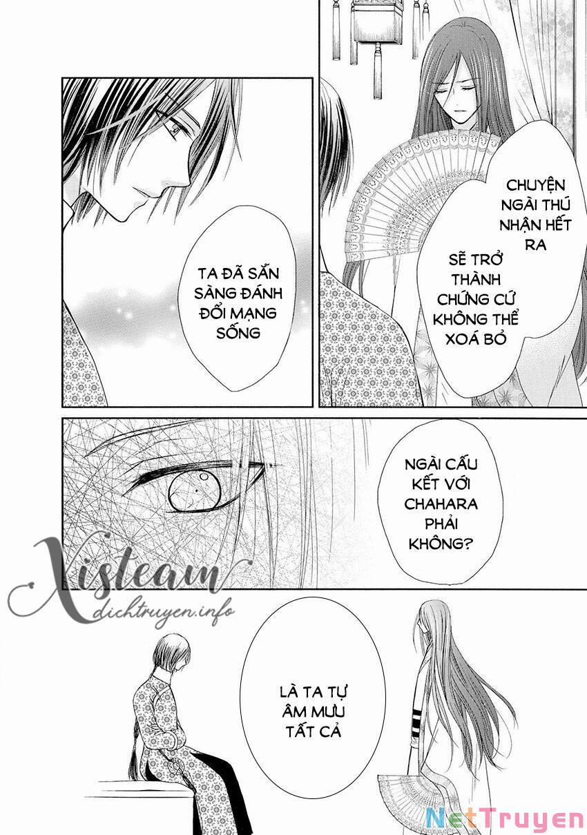 Thiên Mệnh Chi Luyến 44 trang 17