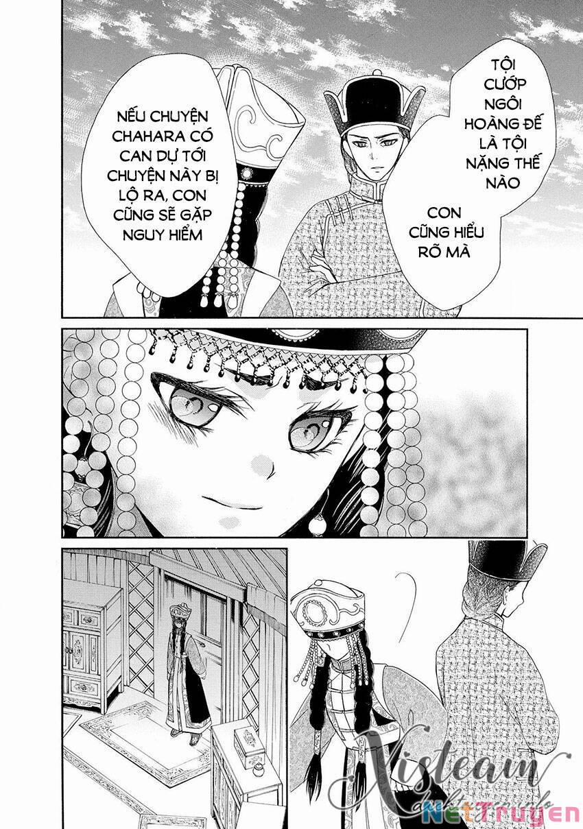 Thiên Mệnh Chi Luyến 44 trang 33