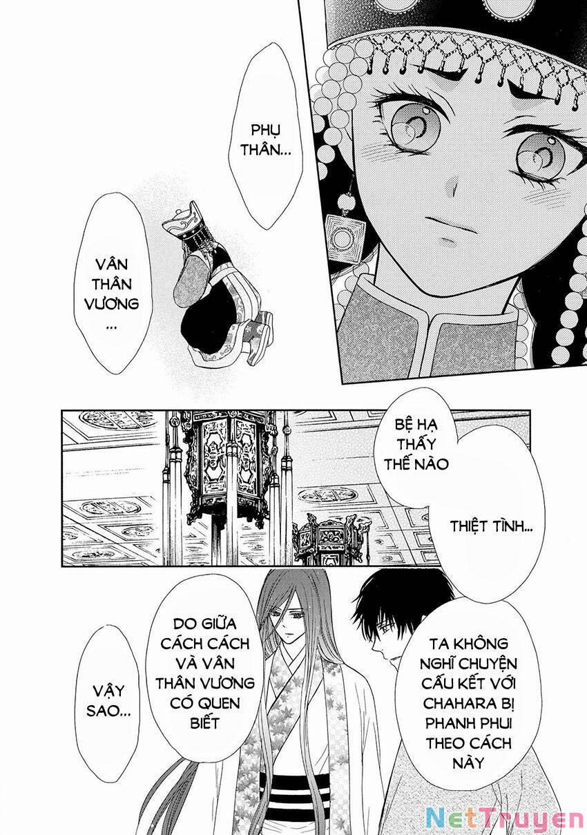 Thiên Mệnh Chi Luyến 44 trang 47