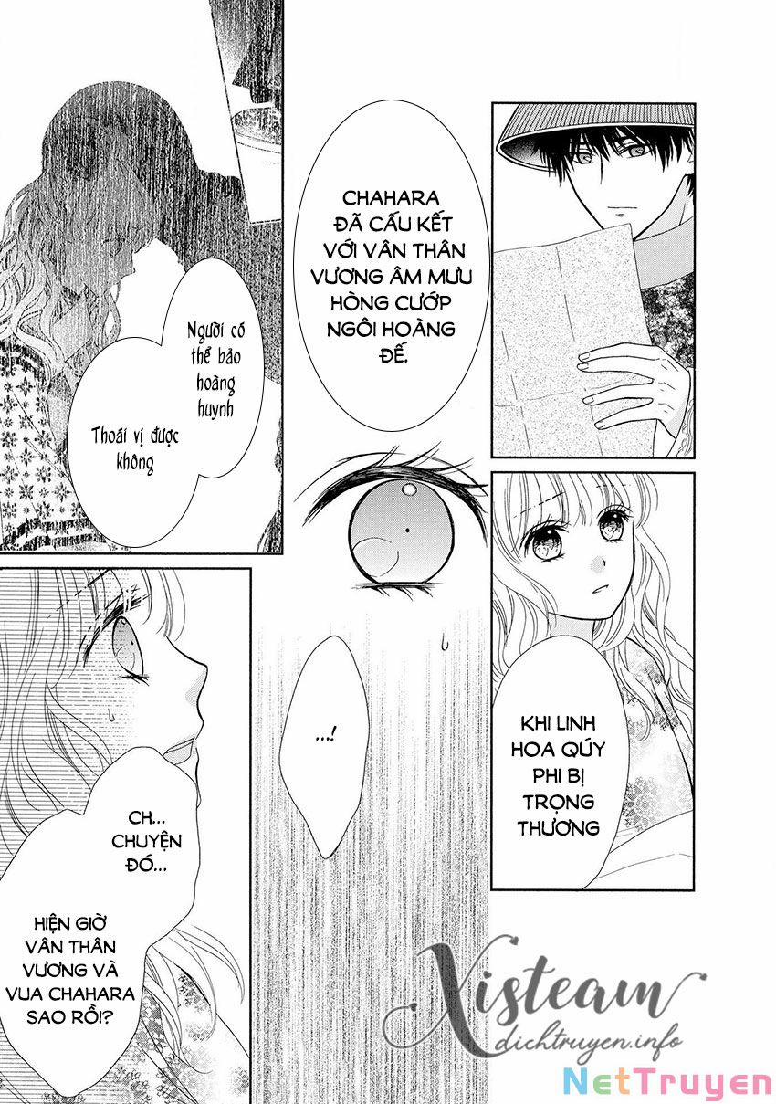 Thiên Mệnh Chi Luyến 45 trang 20