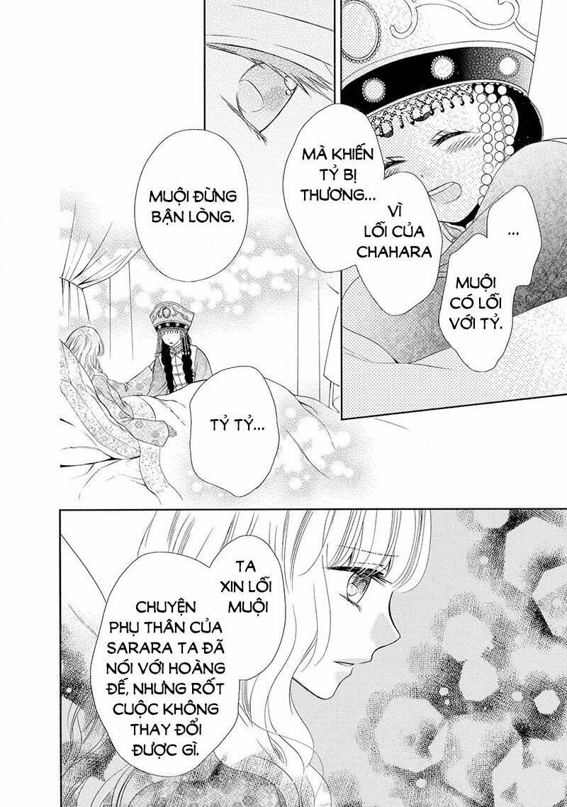 Thiên Mệnh Chi Luyến 46 trang 15