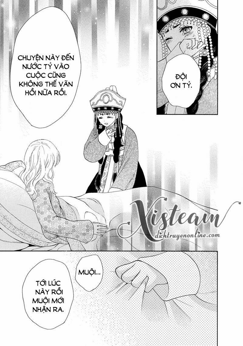 Thiên Mệnh Chi Luyến 46 trang 16