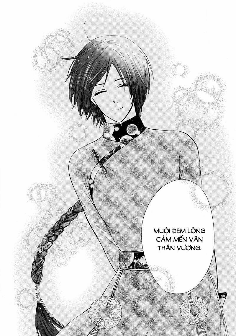 Thiên Mệnh Chi Luyến 46 trang 17