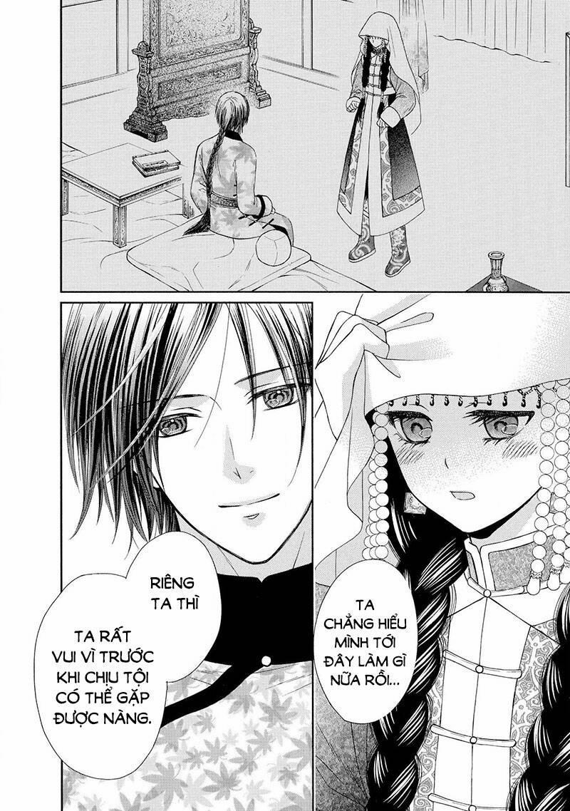 Thiên Mệnh Chi Luyến 46 trang 33