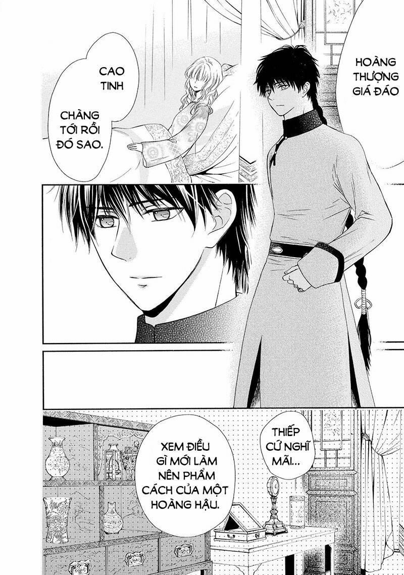 Thiên Mệnh Chi Luyến 46 trang 43