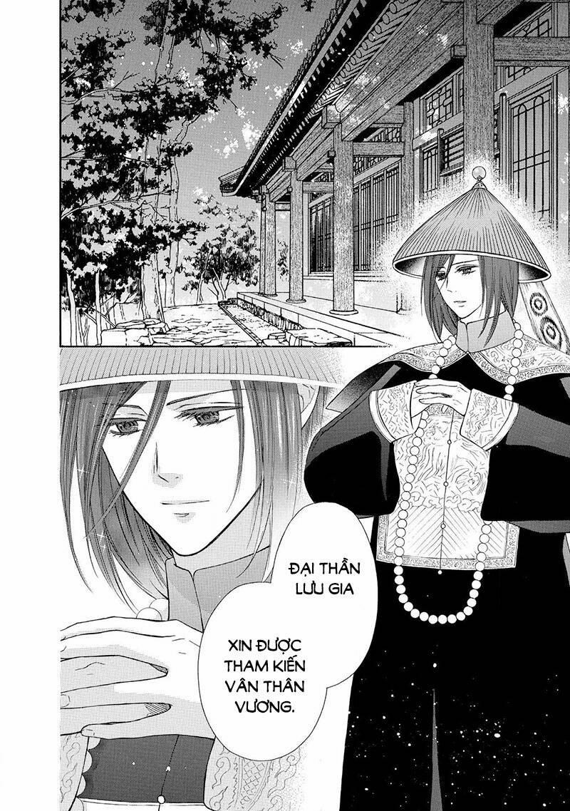 Thiên Mệnh Chi Luyến 46 trang 5