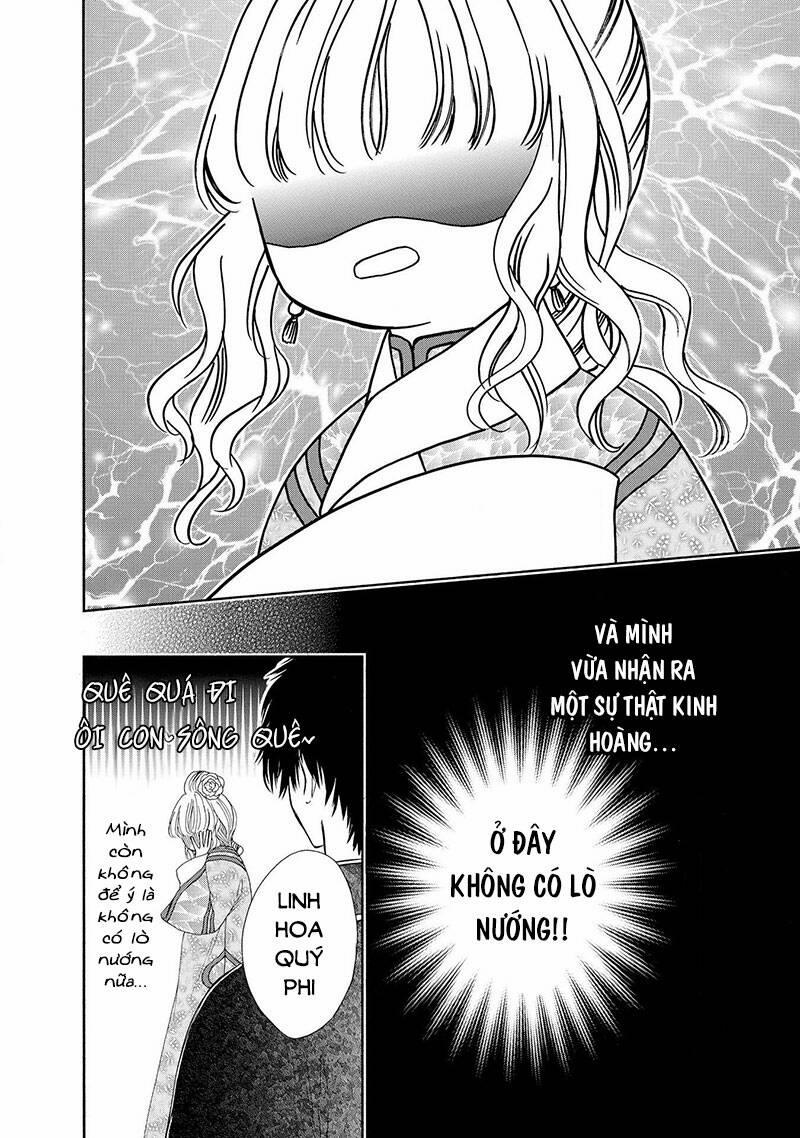 Thiên Mệnh Chi Luyến 47.5 trang 13