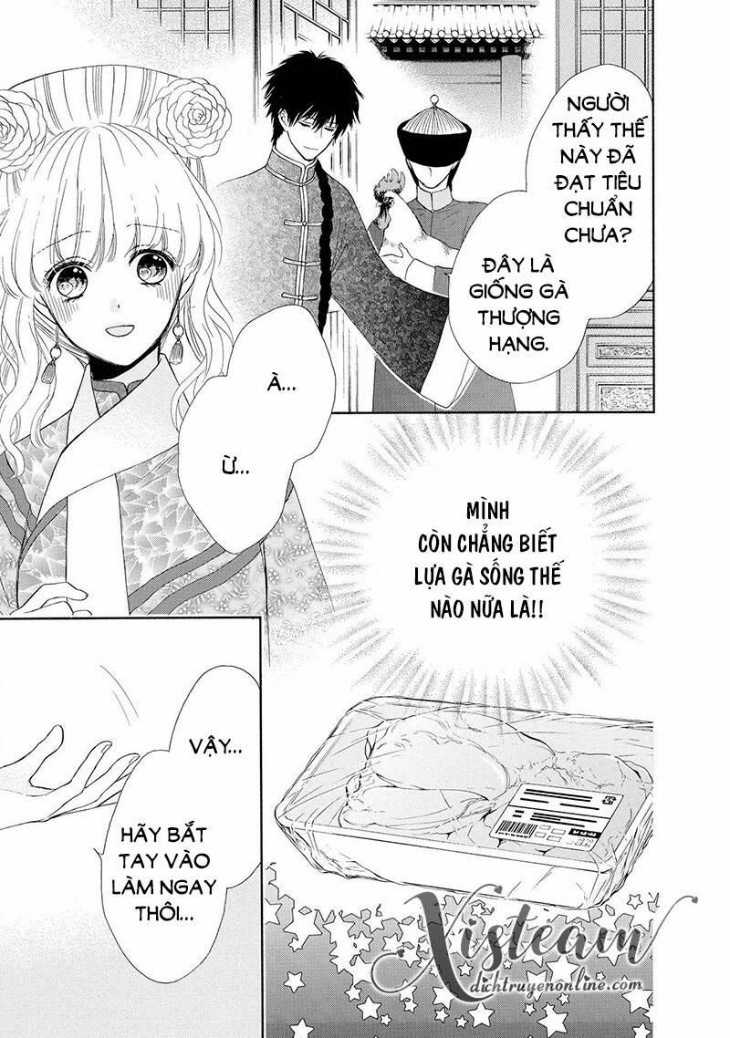 Thiên Mệnh Chi Luyến 47.5 trang 14