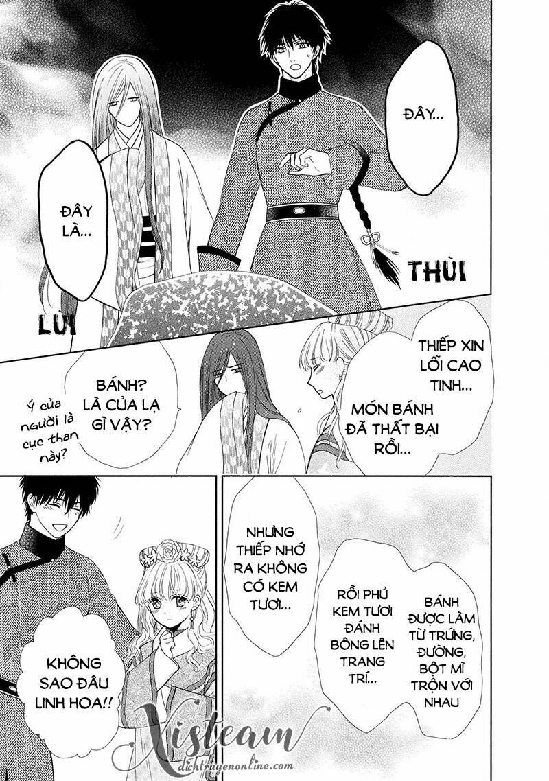 Thiên Mệnh Chi Luyến 47.5 trang 16