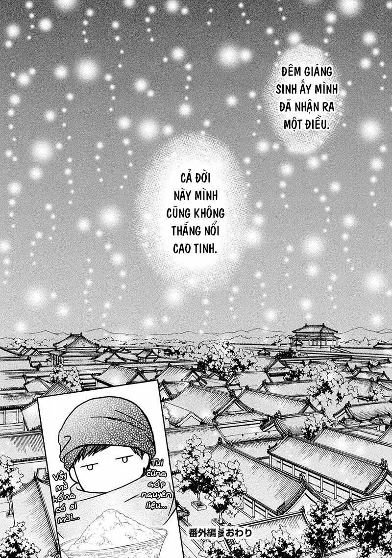 Thiên Mệnh Chi Luyến 47.5 trang 23