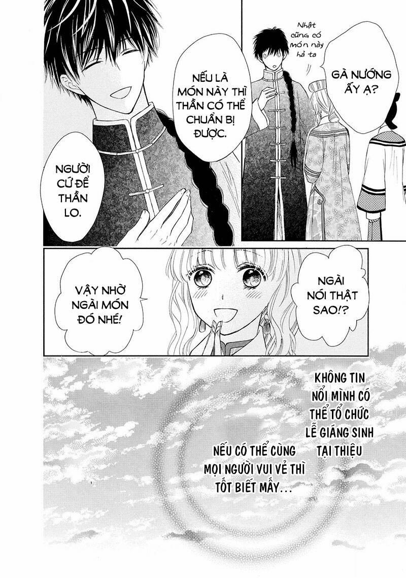 Thiên Mệnh Chi Luyến 47.5 trang 7