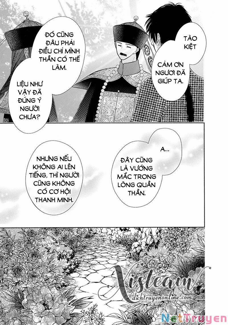 Thiên Mệnh Chi Luyến 47 trang 16