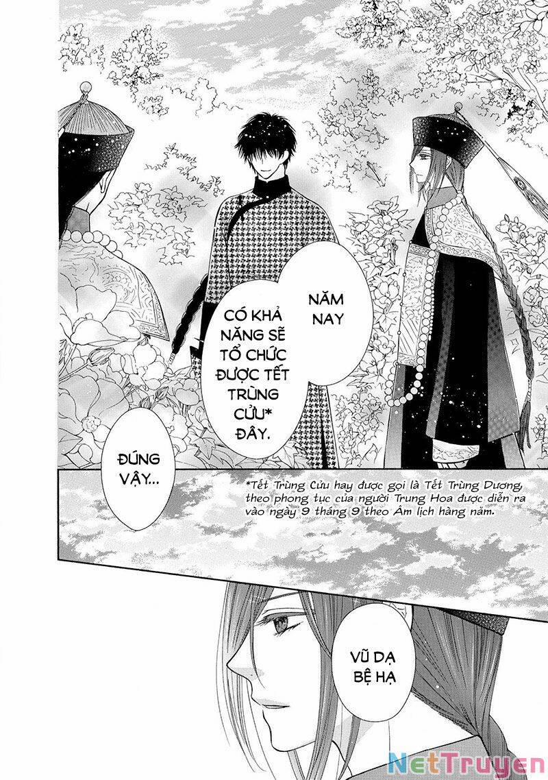 Thiên Mệnh Chi Luyến 47 trang 17