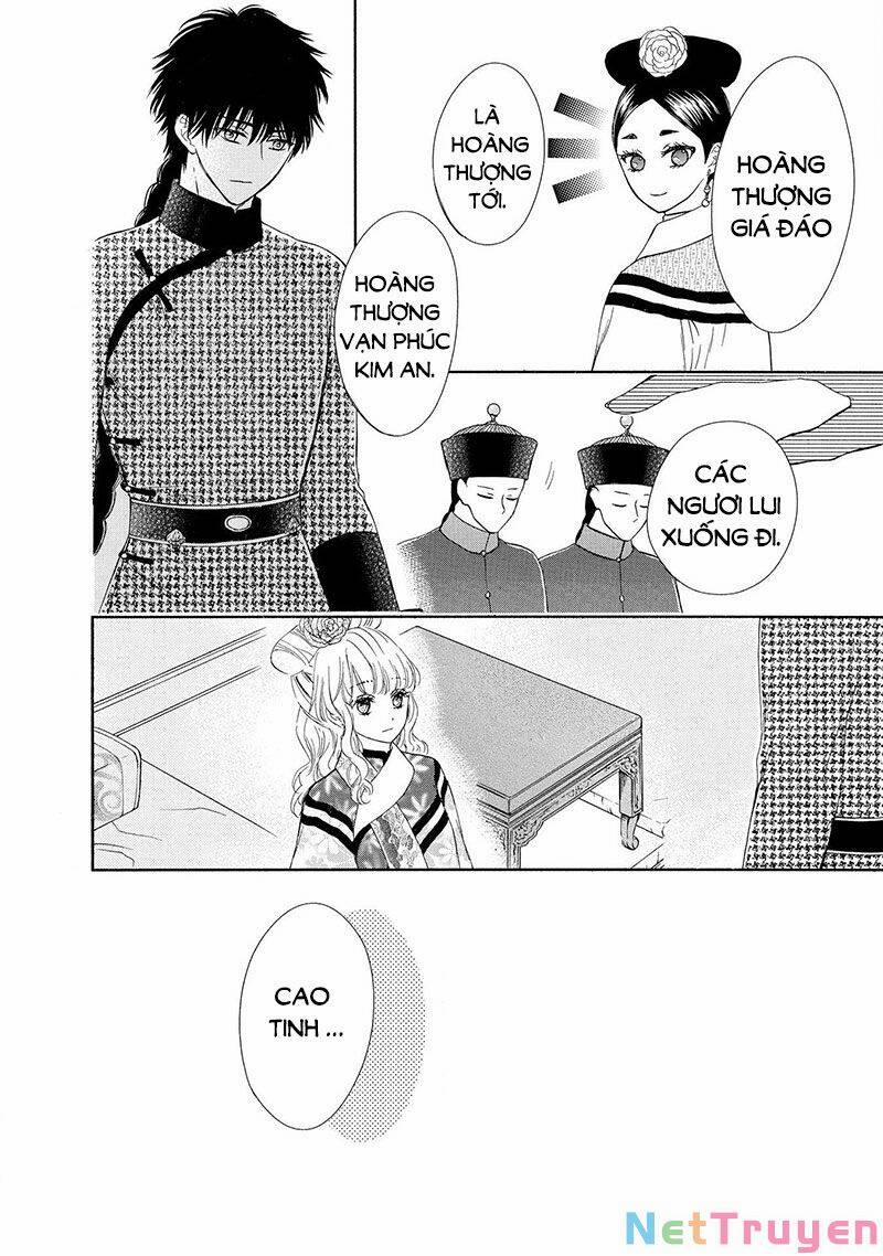 Thiên Mệnh Chi Luyến 47 trang 23