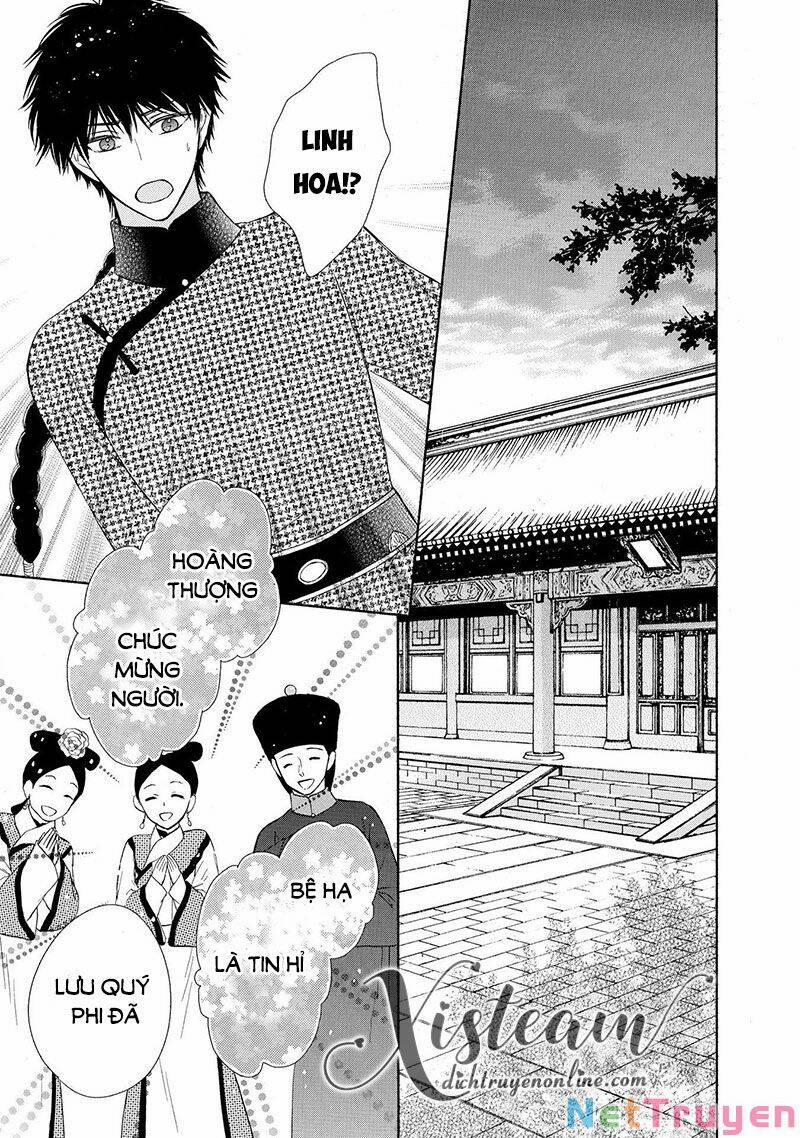 Thiên Mệnh Chi Luyến 47 trang 46