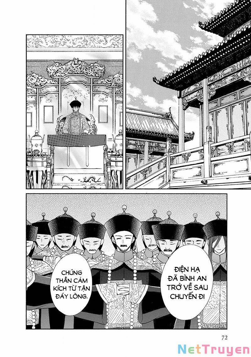 Thiên Mệnh Chi Luyến 47 trang 5