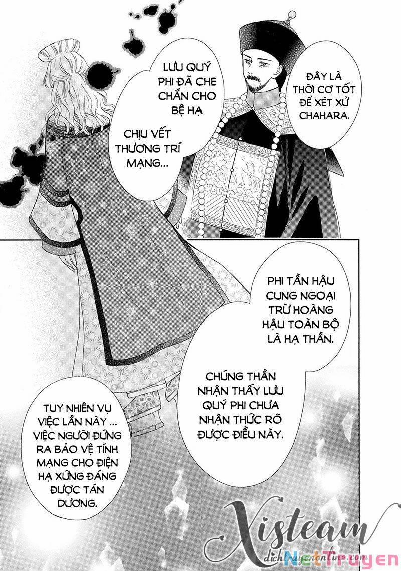 Thiên Mệnh Chi Luyến 47 trang 6