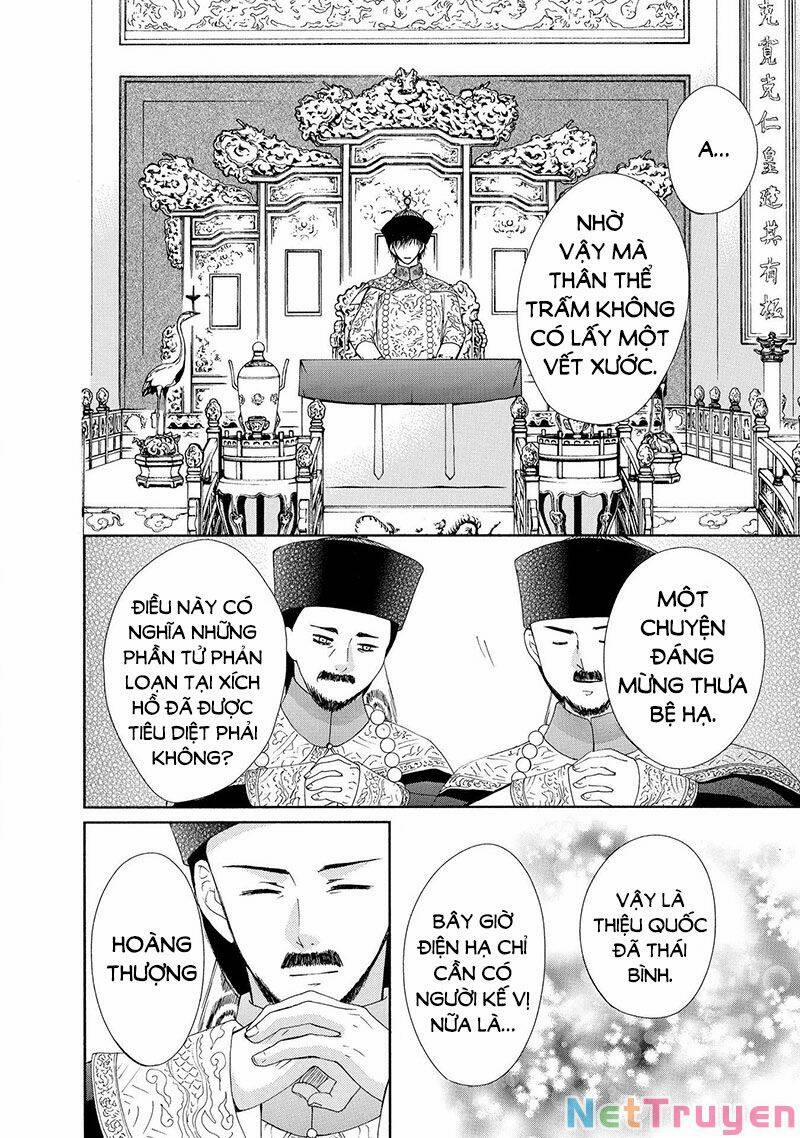 Thiên Mệnh Chi Luyến 47 trang 7